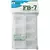 Коробка Meiho Fb-7 94x70x17mm к:clear, фото , изображение 3